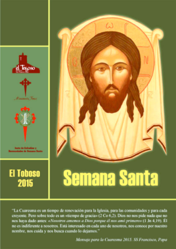 Semana Santa en El Toboso  
